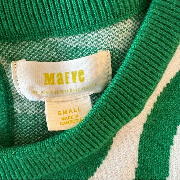 Anthropologie Maeve beautiful 💚green/white short sleeve sweater. Size Small. - Picture 6 of 6